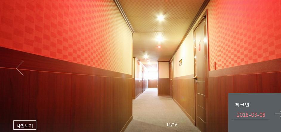 Prince Hotel Gwangju Metropolitan City Esterno foto